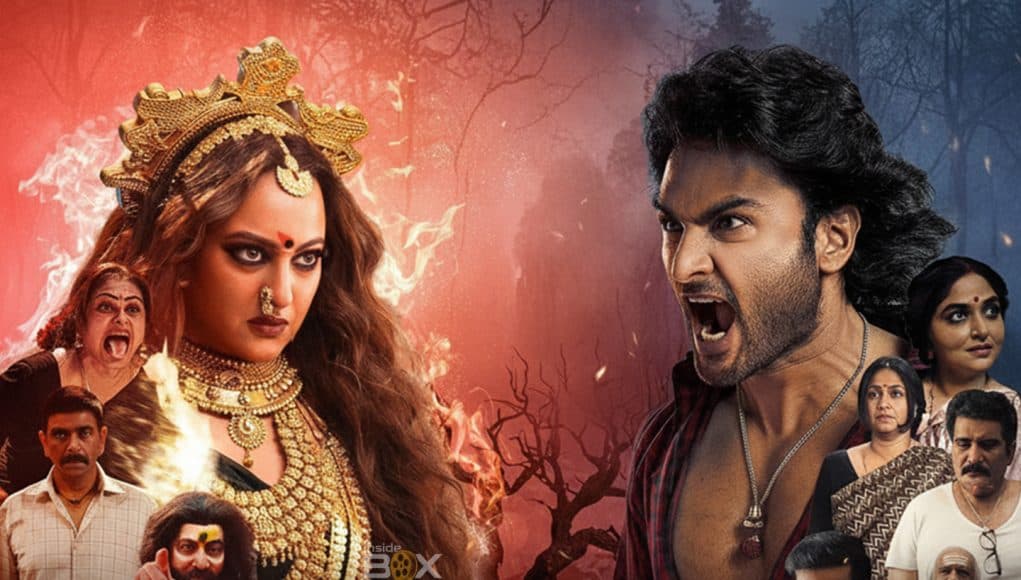 Vibrant and action-packed movie poster featuring key characters from Shivratri, highlighting drama and action elements.