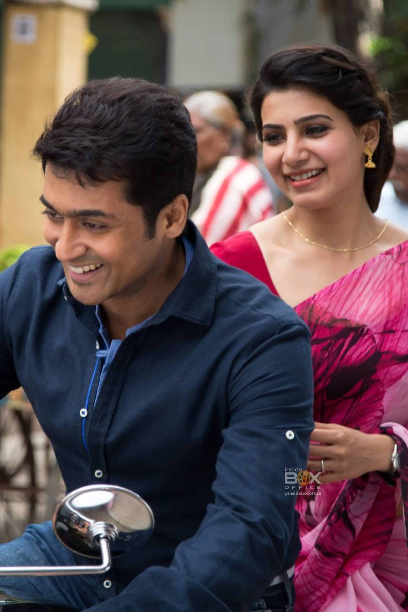 Samantha Ruth Prabhu - Inside Box Office