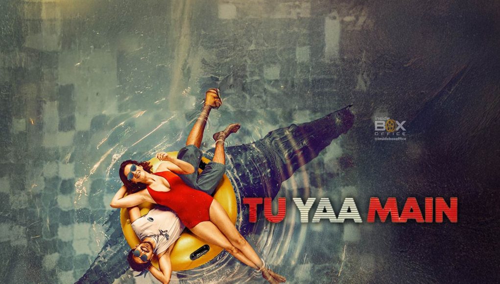 Inside Box Office image showing a couple on a yellow boat in a pool with the text "TU YAA MAIN" from the film O' Romeo, highlighting box office success in India and overseas.