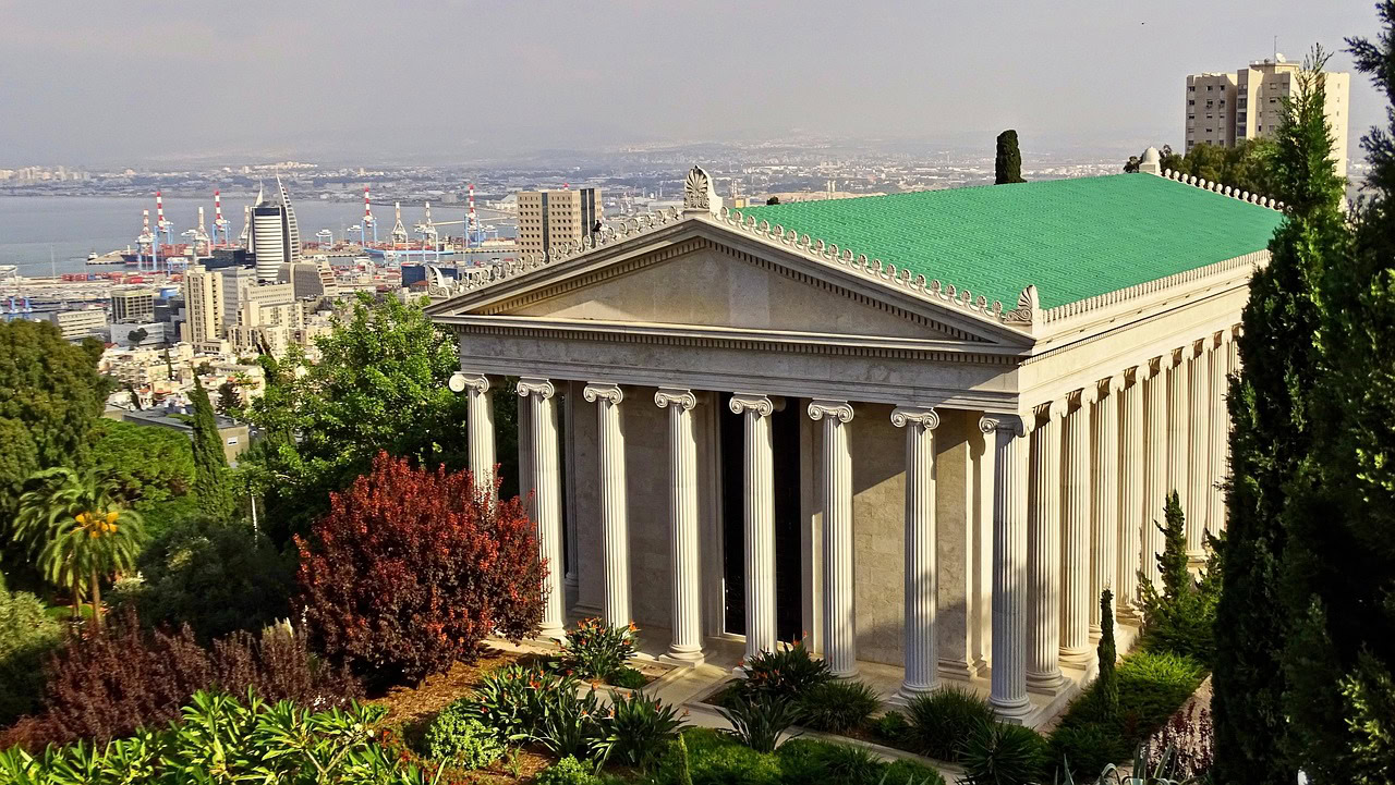 הגנים הבאהיים בחיפה