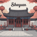 Illustration siheyuan cour fermée traditionnelle Pékin