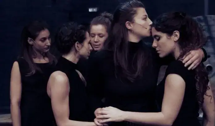 Prima Onda Fest 2025