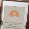 Psalm 121:2 My help comes from the Lord brown frame