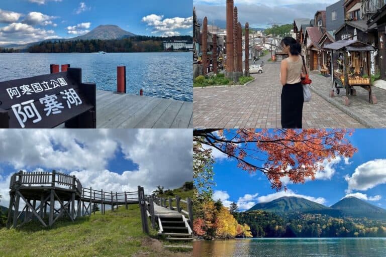 Four photos of Akan in summer showing Lake Akan dock with park sign, visitor walking through Ainu Kotan street lined with shops, wooden observation deck under blue sky, and Lake Akan with mountains framed by autumn-colored branches.