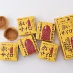 Akai Sairo cheesecakes in signature yellow boxes with red silos, a fluffy and airy Hokkaido sweet that gained nationwide fame after the Winter Olympics.