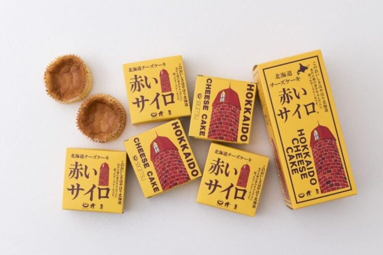 Akai Sairo cheesecakes in signature yellow boxes with red silos, a fluffy and airy Hokkaido sweet that gained nationwide fame after the Winter Olympics.