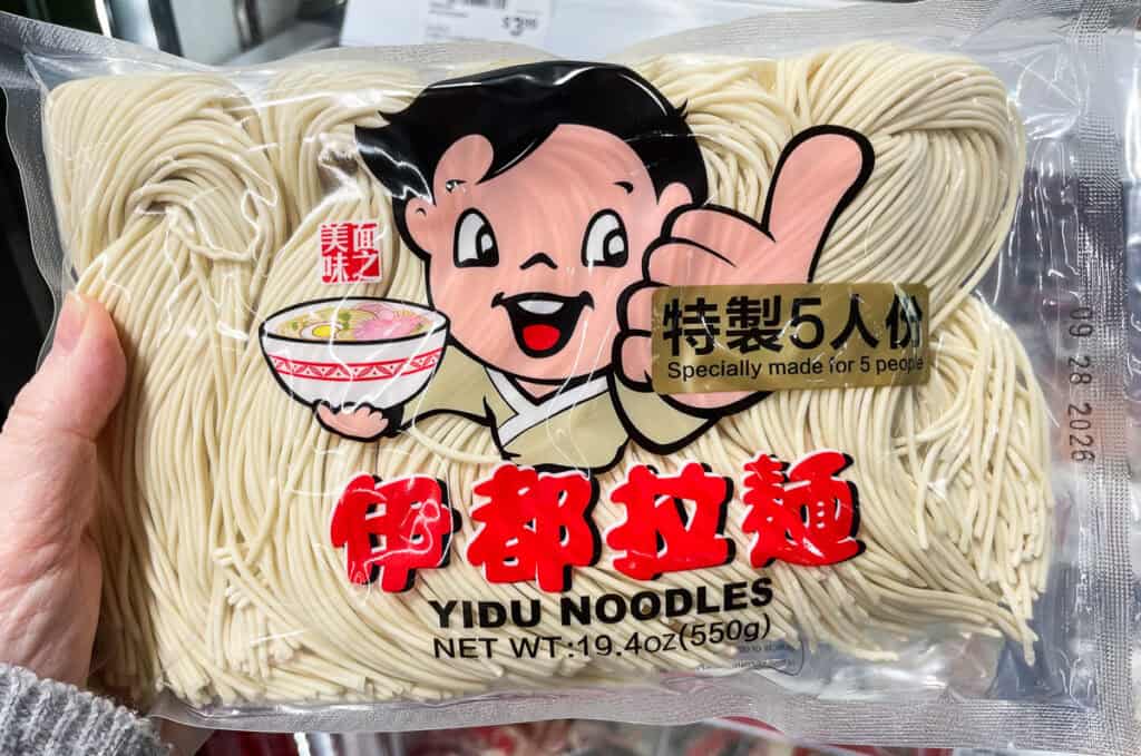 Packaged YiDu noodles, the fresh wheat noodles used in this dumpling noodle soup recipe