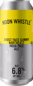 GHOST FACE GUMMY CAN MOCKUP 16OZ 2 copy 2 GHOST FACE GUMMY CAN MOCKUP 16OZ 2 copy 2
