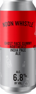 GHOST FACE GUMMY CAN MOCKUP 16OZ 2 copy GHOST FACE GUMMY CAN MOCKUP 16OZ 2 copy