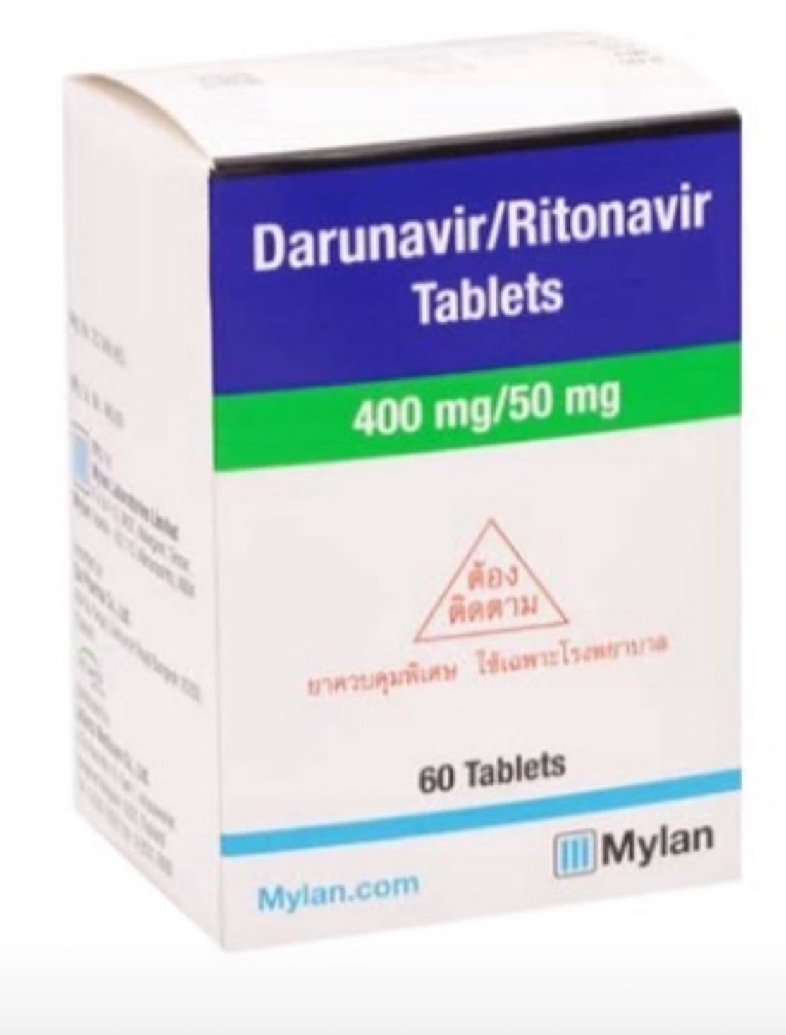 Darunavir/Ritonavir (400mg/50mg) - Image 2