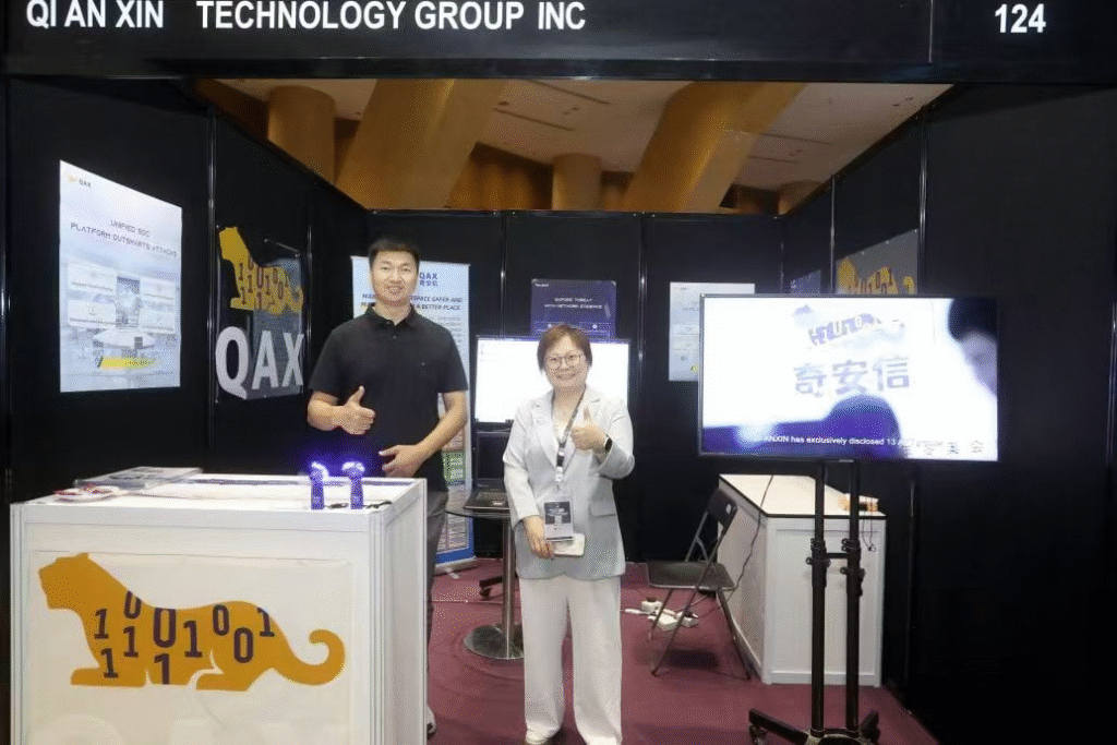 Qi An Xin Unveils “Night Eagle” APT Group: MicrosoftExchange Vulnerabilities lts Weapon of Choice