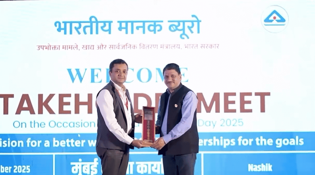 Shreekant Patil Leads BIS India in Celebrating World Standards Day 2025 in Nashik