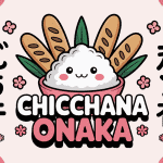 illustration chicchana onaka bol de riz kawaii japonais