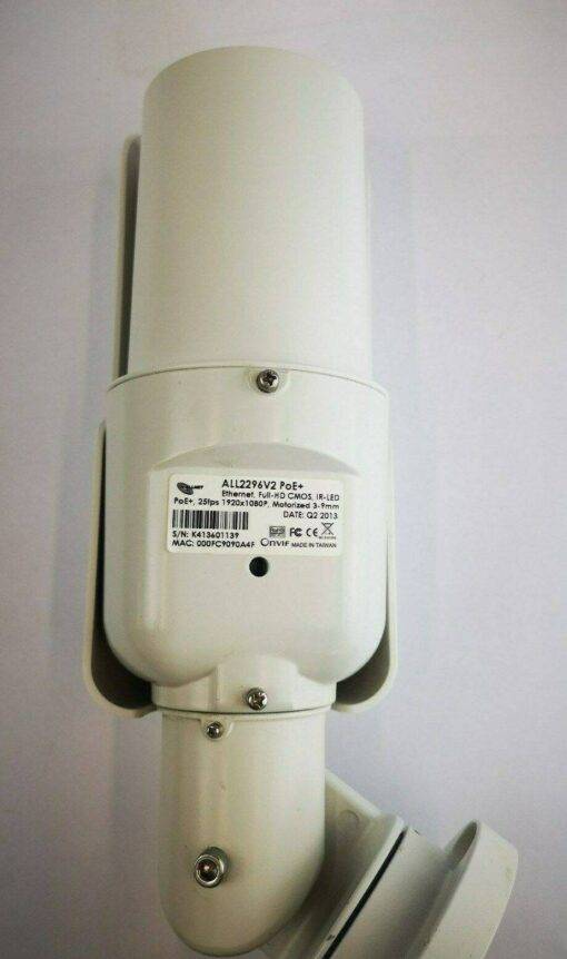 Full-HD IP Outdoor Camera Model: ALL2296V2 PoE+ - Image 3