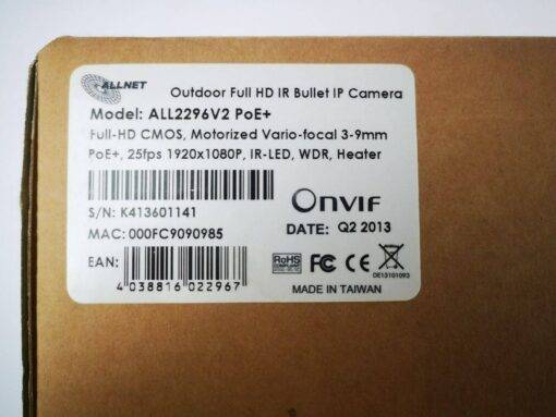 Full-HD IP Outdoor Camera Model: ALL2296V2 PoE+ - Image 5