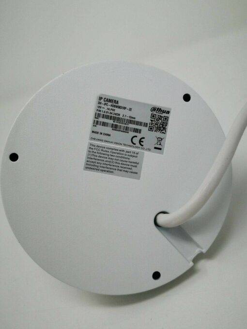 Dahua DH-IPC-HDBW5831RP-ZE Dome 8MP Ü Camera - Image 4