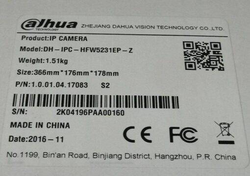 Dahua 2MP IP Bullet Camera DH-IPC HFW5231EP-Z - Image 3