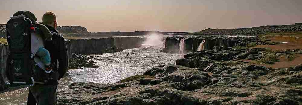 Selfoss waterfall