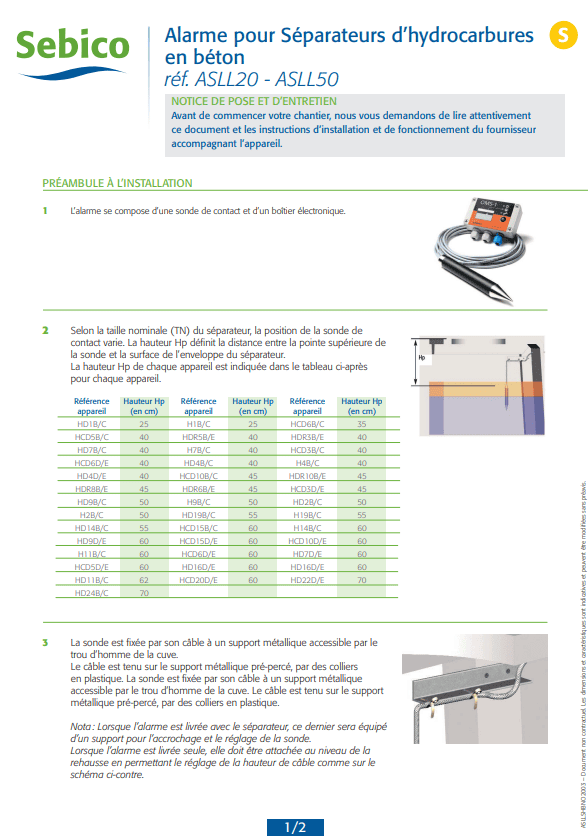 Alarme pour séparateurs d'hydrocarbures en béton Alarme pour séparateurs d'hydrocarbures en béton