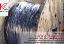 สาย FD-0.6/1 KV-CV สาย CV