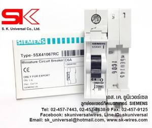 miniature circuit breaker SIEMENS