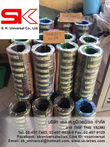 สายไฟ THW 1.5 2.5 MM2 YAZAKI