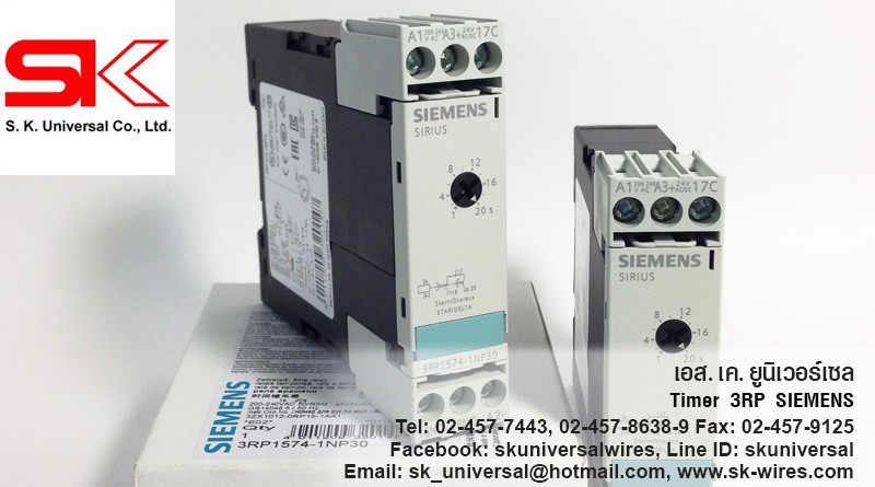 Timer SIEMENS 3RP1574