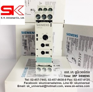 solid state timer relays 3RP15