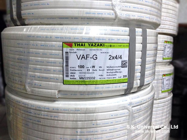 สายไฟ VAF-G