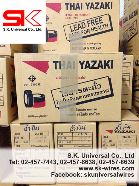 ผ้าเทปพันสายไฟ_ThaiYazaki