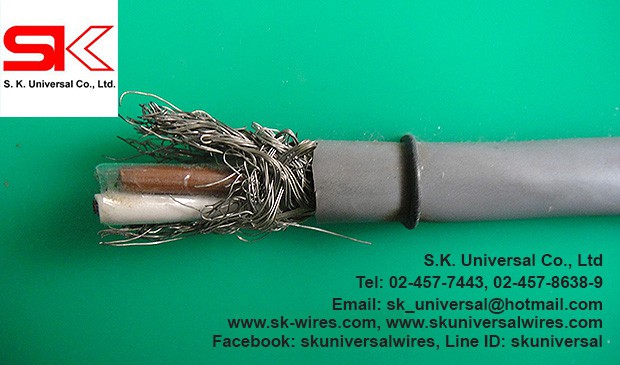 สายชีลด์ สายสัญญาณ