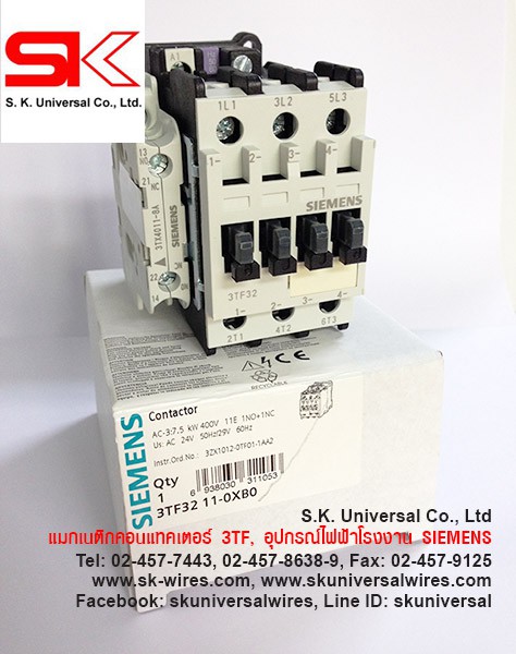 Magnetic SIEMENS 3TF32