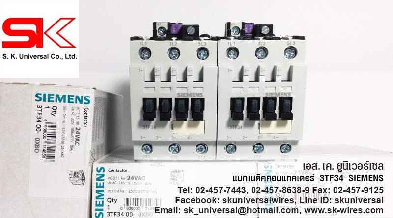 Magnetic ซีเมนต์ 3TF34