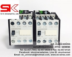 Magnetic 3TF40