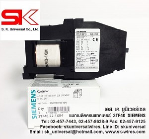 Magnetic Contactor 3TF40