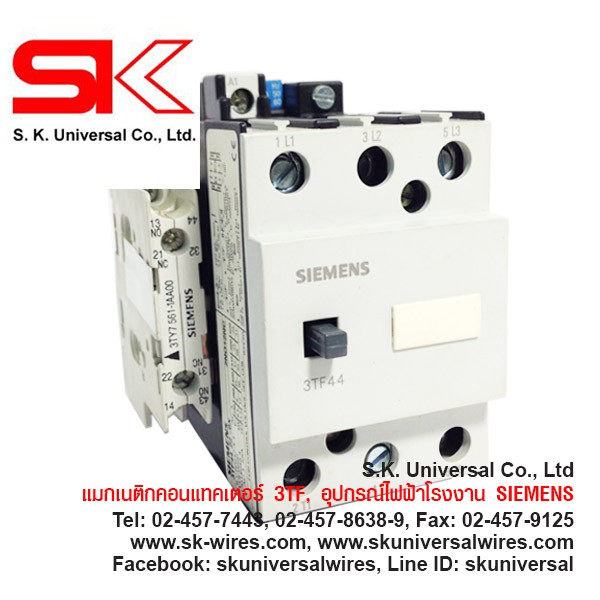 จำหน่าย แมกเนติกคอนแทคเตอร์ SIEMENS 3TF4422 แมกเนติก 3TF44 230V