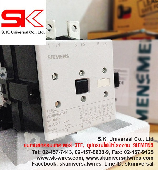 แมกเนติกคอนแทคเตอร์ SIEMENS 3TF5222