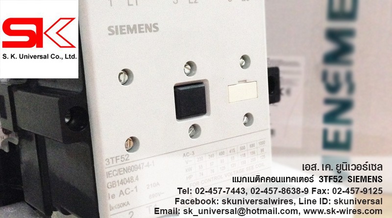 Magnetic Contactor 3TF52 SIEMENS