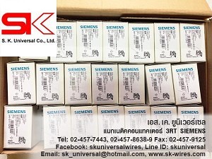 3RT1017 SIEMENS แมคเนติก