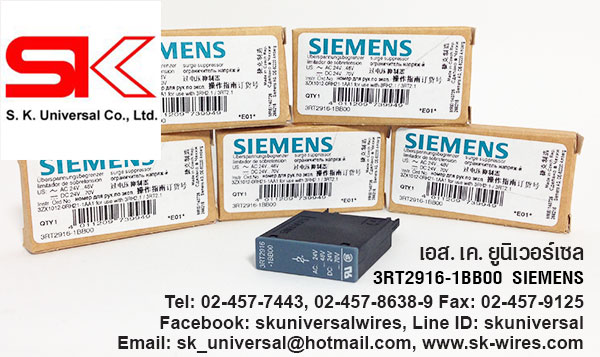 3RT2916-1BB00 SIEMENS Surge suppressors