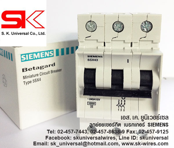 Circuit Breaker SIEMENS 3P