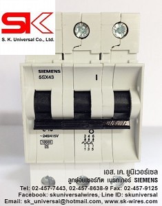 เซอร์กิต เบรกเกอร์ SIEMENS