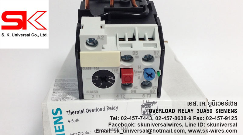 3UA5040-1G SIEMENS โอเวอร์โหลด รีเลย์