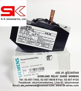 Overload Relay 3UA5040-1G SIEMENS