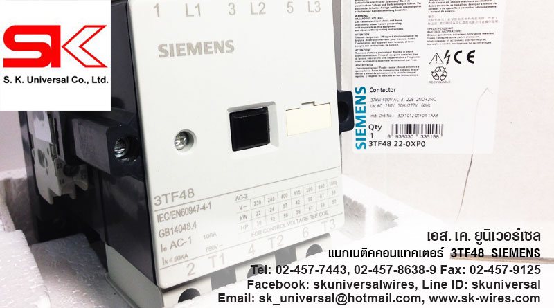 Magnetic Contactor 3TF4822