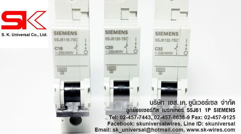 5SJ Circuit Breaker SIEMENS