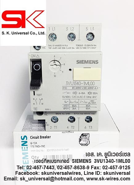 3VU1340-1ML00 (6-10A) SIEMENS