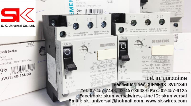 Motor Circuit Breaker 3VU1340 SIEMENS