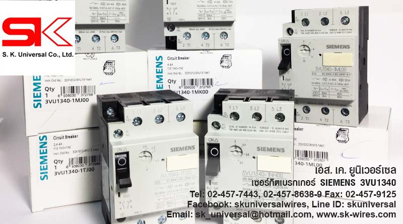 MCB 3VU1340 SIEMENS