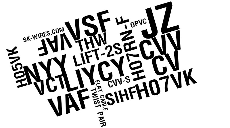 CODE สายไฟ